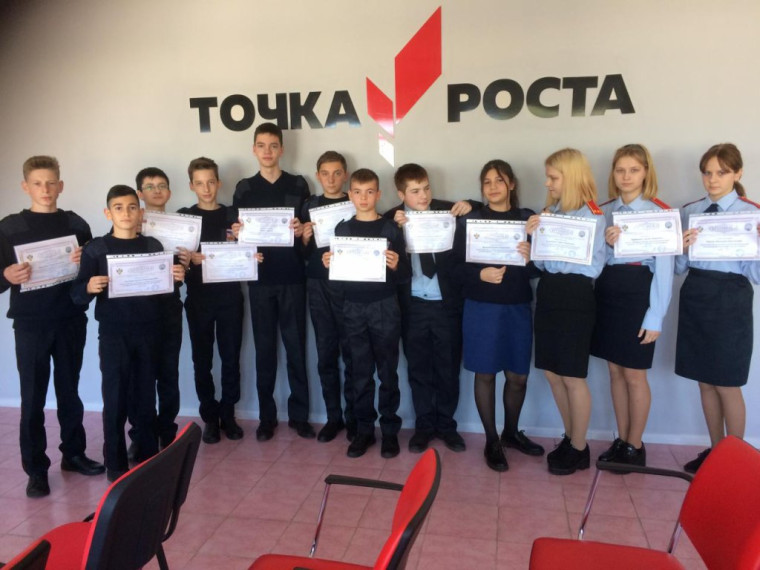 Социальное проектирование с учащимися.